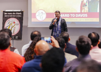 Indian Leaders arrive in Zurich for Davos WEF 2026