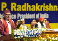 Vice President addresses 6th Convocation Ceremony of AIIMS Rishikesh