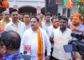 BJP-Led NDA Government Will Take Oath For Third Consecutive Term On May 12 In Assam