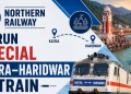 Northern Railway to run special Katra-Haridwar train for Somvati Amavasya rush