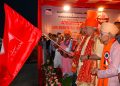 First Amarnath Yatra Batch Leaves Nunwan Camp