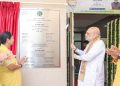 Union Home Minister Amit Shah inaugurates the Jayaprakash Narayan Library in New Delhi
