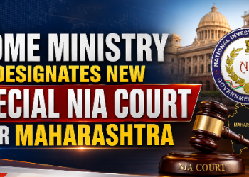 Home Ministry designates new special NIA court for Maharashtra