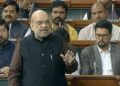 Lok Sabha: ‘Serious problem, destroying generations’: Amit Shah on drug menace
