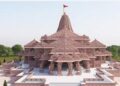 Preperations in full swing at Ayodhya in Uttar Pradesh for grand opening ceremony of Ram Temple