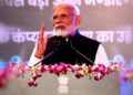 PM addresses ‘Viksit Bharat Viksit Chhattisgarh’ program