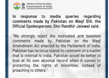 ‘Look at own abysmal record’: India slams Pakistan’s remarks on Waqf Act