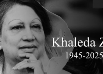 EAM Jaishankar to attend Khaleda Zia’s Funeral in Dhaka