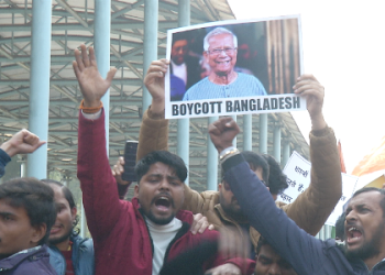 Bangladesh High Commission in New Delhi temporarily suspends all consular services