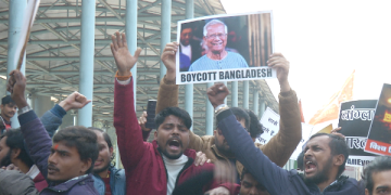 Bangladesh High Commission in New Delhi temporarily suspends all consular services