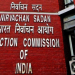 EC revises schedule for Special Intensive Revision in UP