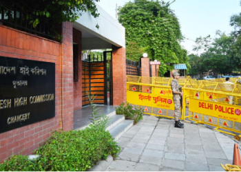 Bangladesh High Commission in New Delhi temporarily suspends all consular services