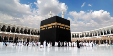 Haj Codal Formalities Deadline Extended to Jan 25