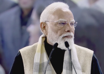 PM Modi on National StartUp Day