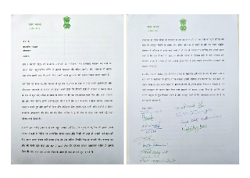 BJP women MPs Write to Speaker Om Birla
