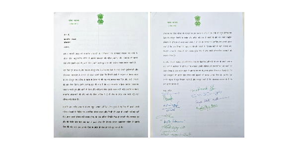 BJP women MPs Write to Speaker Om Birla