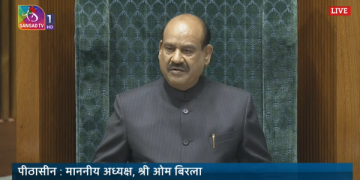 Lok Sabha Congratulates Under-19 Cricket World Cup Champions