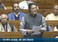 Union Minister Piyush Goyal accuses Congress leader Rahul Gandhi of spreading misinformation