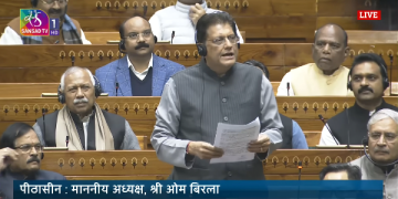 Union Minister Piyush Goyal accuses Congress leader Rahul Gandhi of spreading misinformation