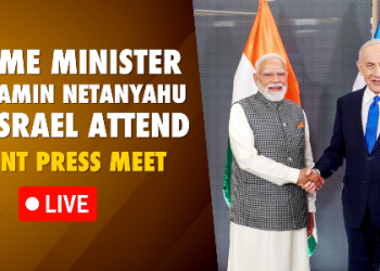 India-Israel Joint Press Meet: Watch