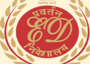 ED attaches properties worth over 206 crore in TDI case