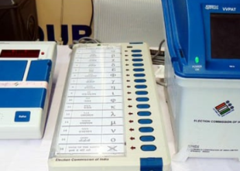 First phase of EVM-VVPAT randomisation completed for Puducherry Legislative Assembly Election 2026