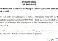 NTA extends NEET-UG 2026 application deadline to March 11