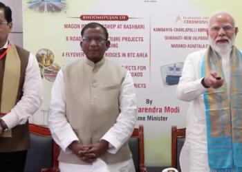 PM Modi inaugurates and lays foundation stone for various development works worth over ₹4,570 crore in Kokrajhar, Assam