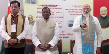 PM Modi inaugurates and lays foundation stone for various development works worth over ₹4,570 crore in Kokrajhar, Assam