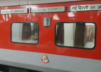 Northern Railway Adds Extra 3AC Coach to Jammu Rajdhani  Additional coach to run
