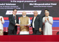 PM Modi inaugurates the Kaynes Semicon Plant at Sanand, Gujarat