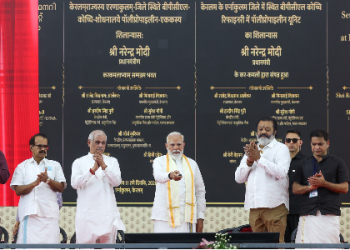PM Modi Launches Multiple Development Projects worth 11,000 Crore Rupees in Kerala