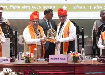 Vice-President Addresses 3rd Convocation Ceremony of Mahatma Gandhi Central University in Motihari, Bihar