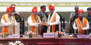 Vice-President Addresses 3rd Convocation Ceremony of Mahatma Gandhi Central University in Motihari, Bihar