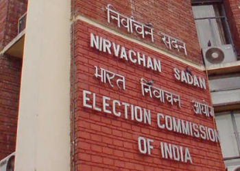Any attempt to disrupt voting or obstruct electors will be dealt with firmly: EC