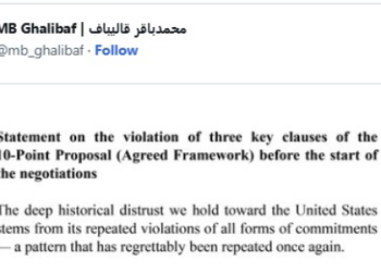 Iran says clauses of ceasefire proposal violated