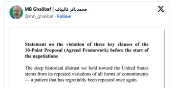 Iran says clauses of ceasefire proposal violated