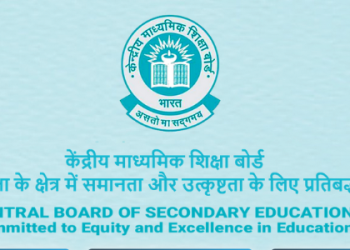 CBSE extends deadline for obtaining scanned photocopy of Class 12 answer-book till May 24