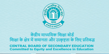 CBSE extends deadline for obtaining scanned photocopy of Class 12 answer-book till May 24