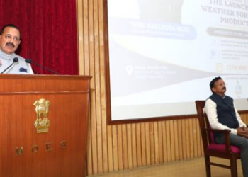 AI-enabled Systems introduced by IMD to provide Hyper-Local Weather forecasts: Dr Jitendra Singh