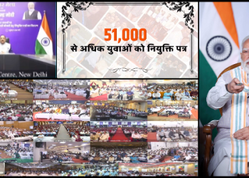 India’s youth are playing a vital role in accelerating the journey towards a Viksit Bharat: PM