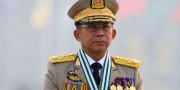 President of Myanmar U Min Aung Hlaing to arrive in India on five-day visit