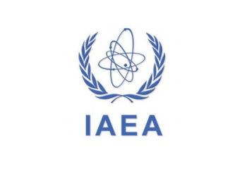 U.S.-Iran Deal Allows IAEA Access to Nuclear Sites