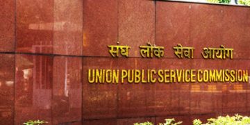 Civil Services Preliminary Examination Result Declared
