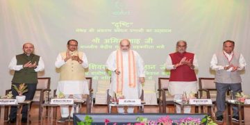 Amit Shah launches NAFED’s e-auction portal NAFEX.in
