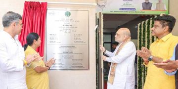 Union Home Minister Amit Shah inaugurates the Jayaprakash Narayan Library in New Delhi