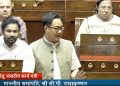 Govt ready to discuss any issue including NEET, in Parliament: Kiren Rijiju