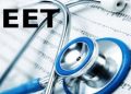 National Testing Agency declares results of NEET (UG) 2026 re-examination