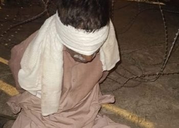 BSF Apprehends Pakistani National While Attempting to Cross International Border in Jammu