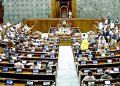 Monsoon session of Parliament to begin today